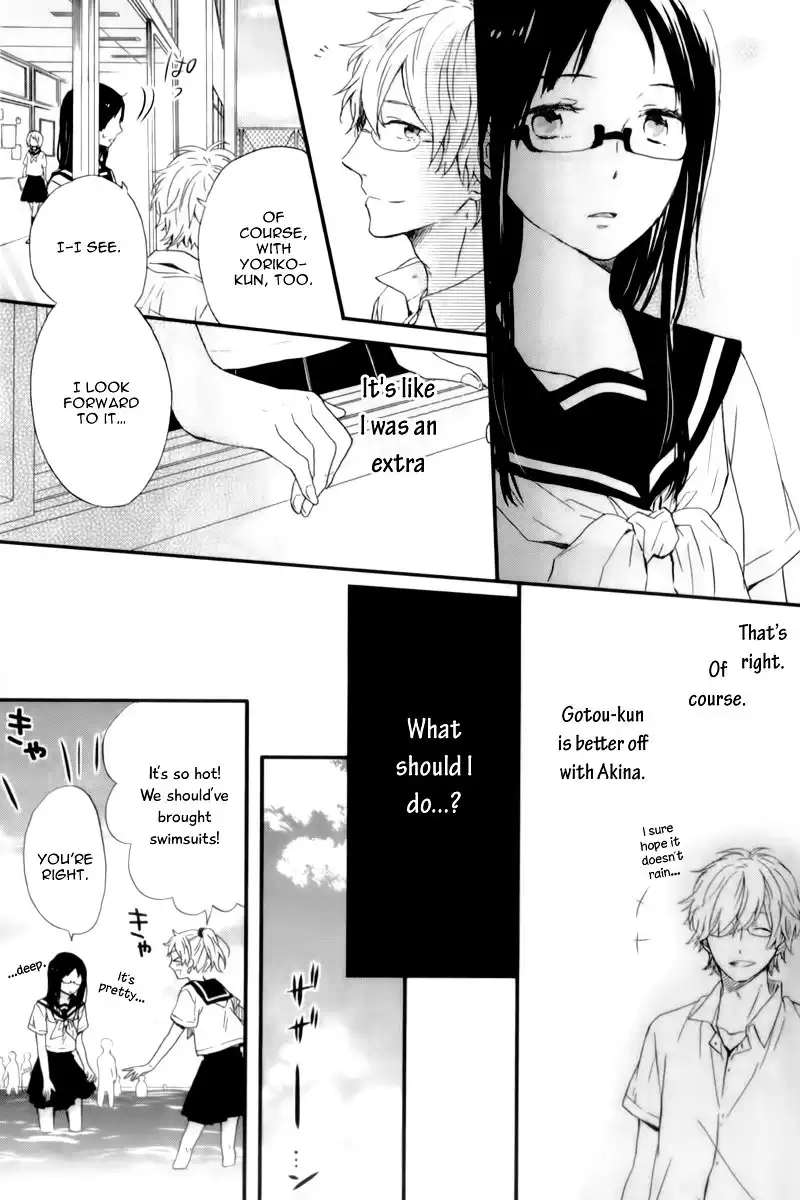 Nijiiro Days (MIZUNO Minami) Chapter 18.5 17